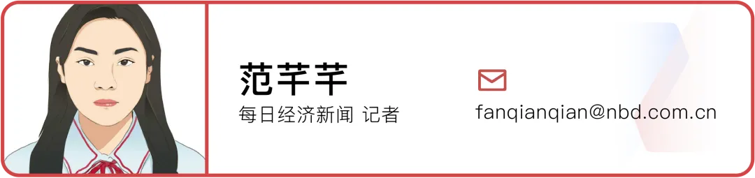 1个农夫山泉≈23个华润饮料怡宝“水战”输在哪？解开市值悬殊之谜(图10)
