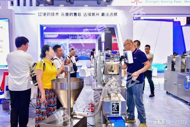 九游体育网站：2026青岛食品加工和包装机械展老地点藏新机遇新时间启新征程(图2)