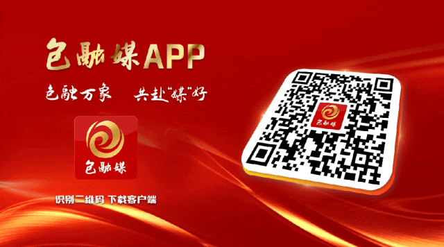 事关外卖食品安全！公开征求意见