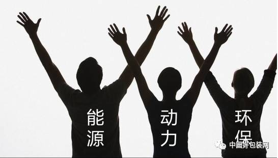 头条｜造纸厂新一轮产能释放能否缓解纸价上涨？(图4)