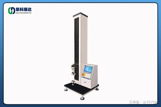 剥离强度测试仪在液体食品包装中的全流程应用：必要性与实践