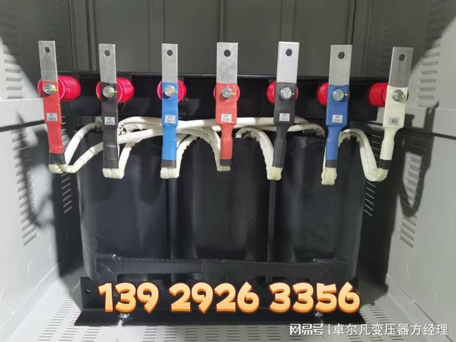 九游体育网站：食品包装机出口美国480V变380VUL变压器卓尔凡UL变压器厂家