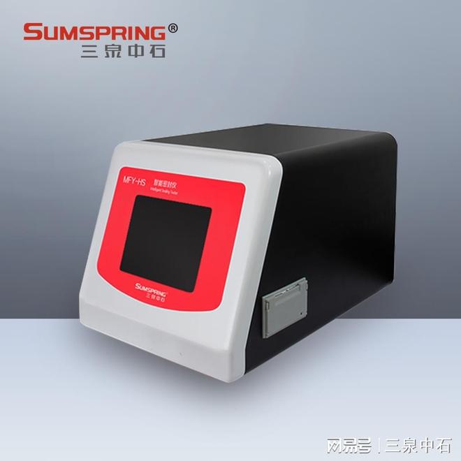 九游体育：食品包装用软木塞密封性能如何测？色水法密封检漏仪专业指南(图4)