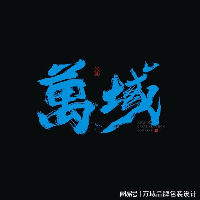 在宠物食品包装设计中‘留白’艺术应该如何去考虑