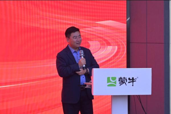 蒙牛集团携手复旦大学、内蒙古大学共建校企联合实验室“产学研”融合打造乳业创新标杆(图4)