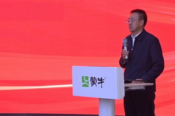 蒙牛集团携手复旦大学、内蒙古大学共建校企联合实验室“产学研”融合打造乳业创新标杆(图3)