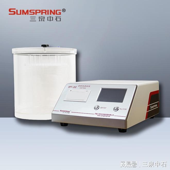 食品复合袋密封性测试仪MFY-05S：专业守护食品包装安全(图2)