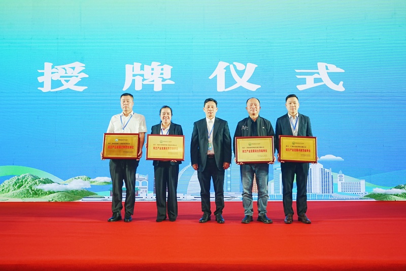 聚焦标准引领！全国糕点标委会2025年工作会议在海南万宁召开