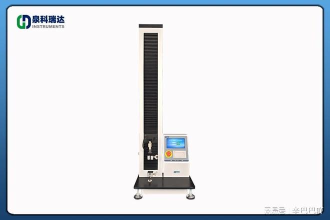 薄膜拉力试验机在宠物食品包装检测中应用：从材料测试到质量控制