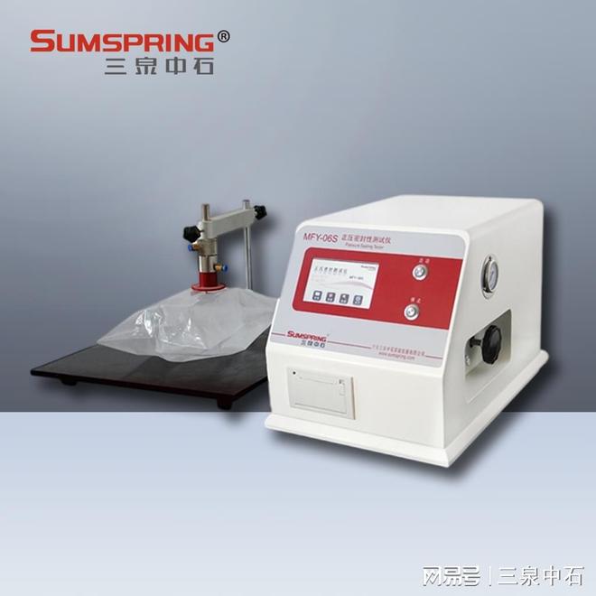 正压密封测试仪在GBT41378液态食品包装容器泄漏检测中的应用