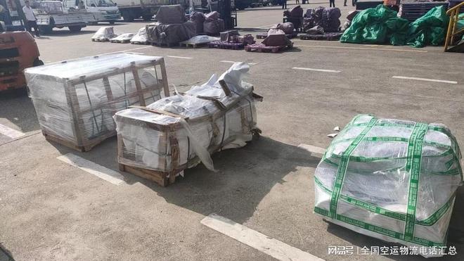 2025国内航空快运☎：国内航空快运当日到怎么发？企业发空运指南