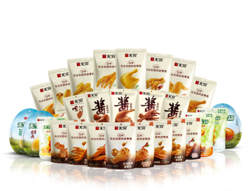 纠结有什么好吃的零食品牌推荐？这份2025年度好吃零食推荐给你答案(图2)