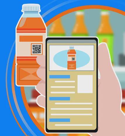食品包装上有个隐藏的“电子说明书”！下次购物记得扫一扫甚至能“听”标签？(图2)