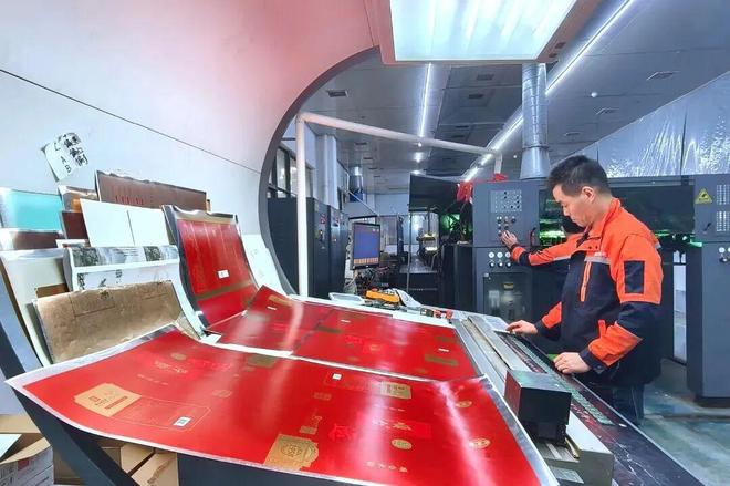 【贵州】遵义市红花岗区12家印刷包装企业已实现产值42亿元