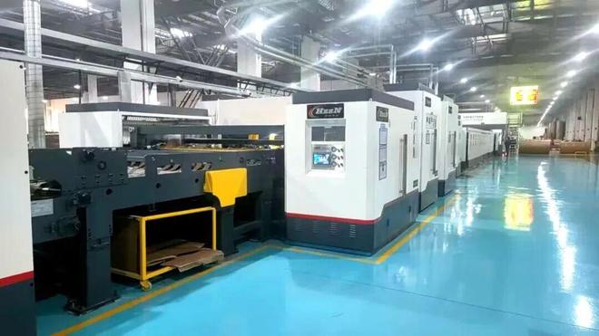 【贵州】遵义市红花岗区12家印刷包装企业已实现产值42亿元(图7)