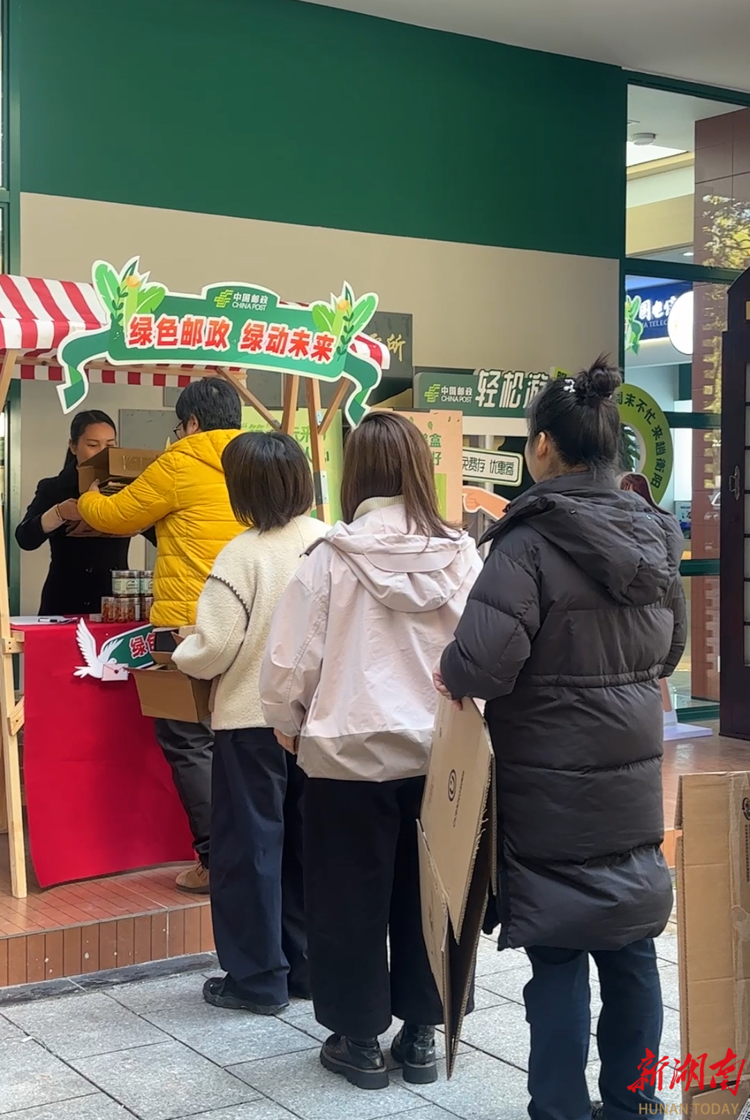 九游体育网站：湖南邮政运输更绿色更环保至10月底累计回收复用瓦楞纸箱474万个