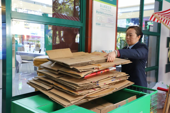 九游体育网站：湖南邮政运输更绿色更环保至10月底累计回收复用瓦楞纸箱474万个(图2)