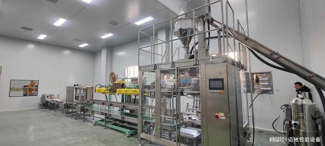 九游体育：全自动酶制剂改良剂食品添加剂消泡剂包装机械设备生产厂家推荐