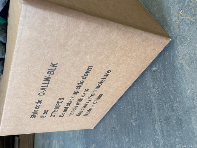 包装行业优选泰安嘉旭工贸专注波芯板一体箱重型波芯纸箱定制(图3)