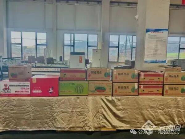 【云南】进口反季西瓜迎旺季这家纸箱厂日均纸箱包装需求达30万箱(图3)