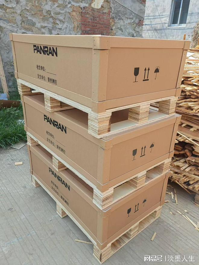 快递包装需求选泰安嘉旭工贸专业生产快递打包箱、纸板箱、纸箱