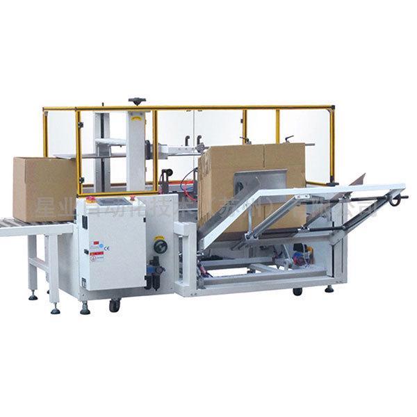 九游体育网站：2025年开箱机公司榜单分析：电商高速纸箱包装纸箱开箱机