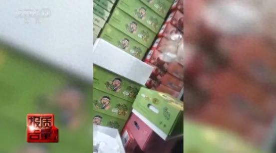 九游体育：揭露“进口阳光玫瑰”葡萄骗局！