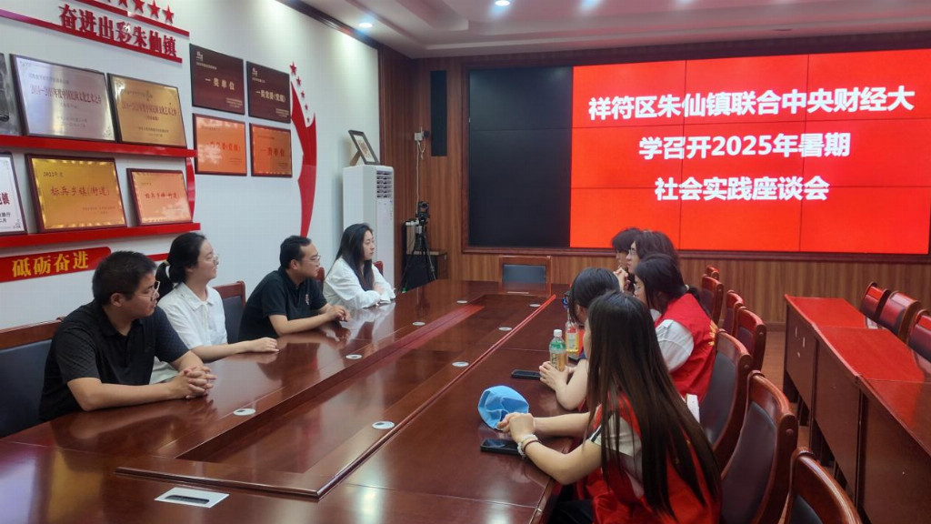 笔墨传情·年画筑梦——中央财经大学青年学子赴河南开封探秘朱仙镇非遗文化(图2)