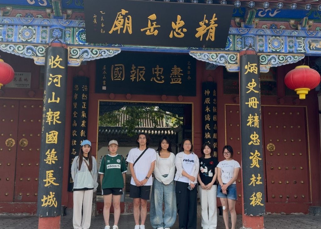 笔墨传情·年画筑梦——中央财经大学青年学子赴河南开封探秘朱仙镇非遗文化(图5)