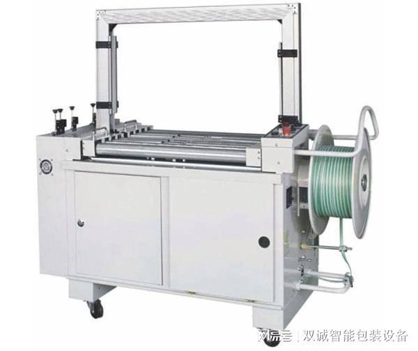 纸箱打包机全自动推荐｜双诚智能设备性价比分析