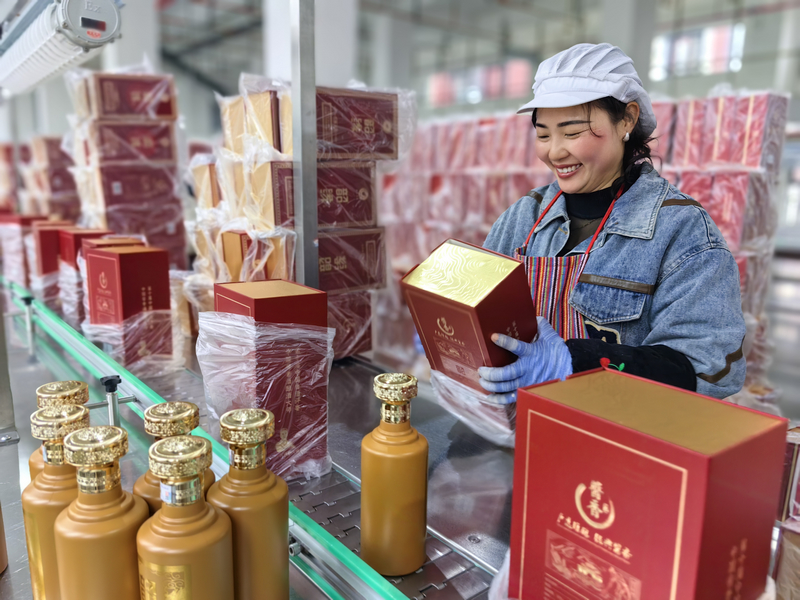 贵州仁怀：项目筑基强动能包装生产提质效