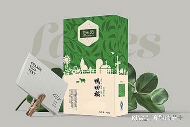九游体育网站：纸箱包装设计选常州一然广告专业纸盒外包装设计助力产品形象(图2)