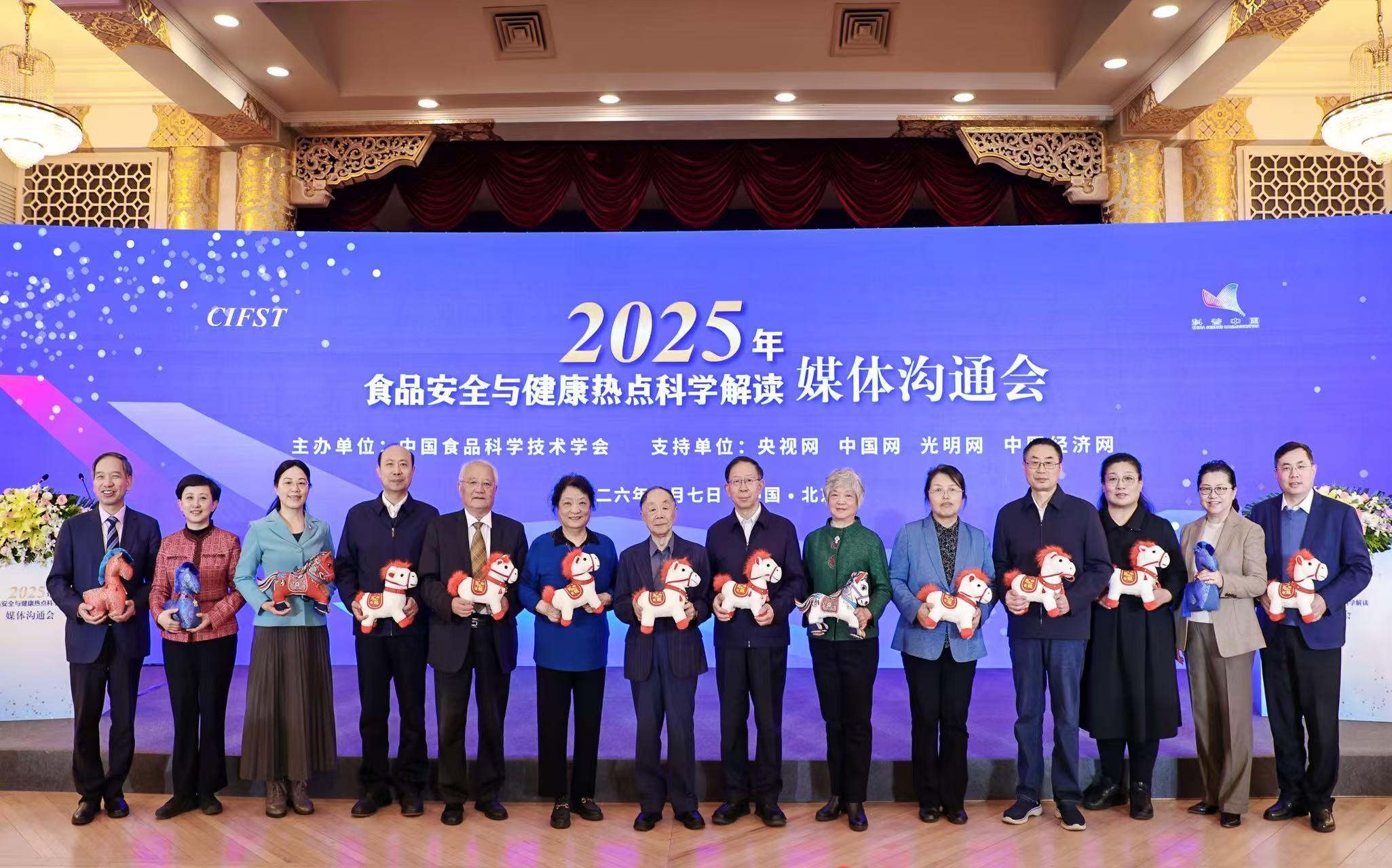 长保食品也营养、无菌蛋并非线食品安全与健康热点解读会回应民生关切