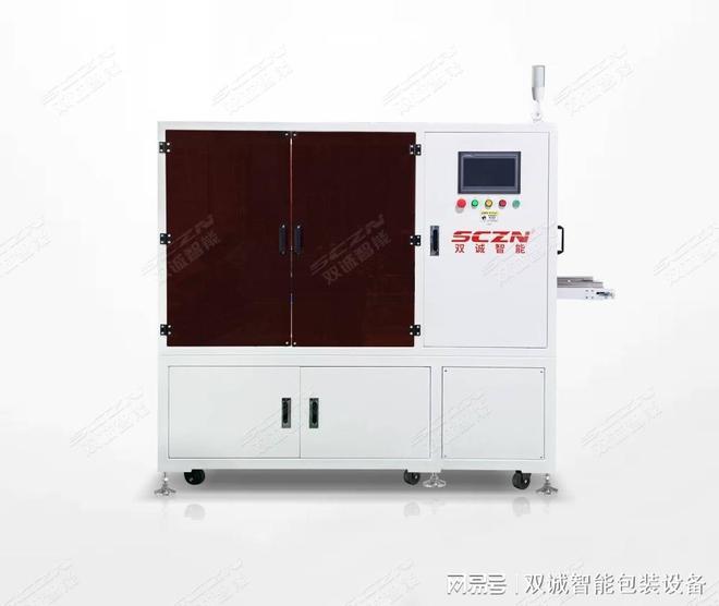 食品级安全包装专家：双诚智能自动套袋机解决方案解析(图2)