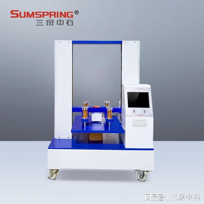 九游体育网站：KYJ-10S铁桶抗压强度检测仪详解(图2)