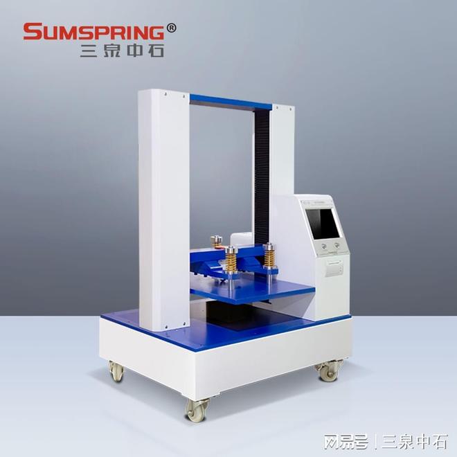 九游体育网站：KYJ-10S铁桶抗压强度检测仪详解(图3)