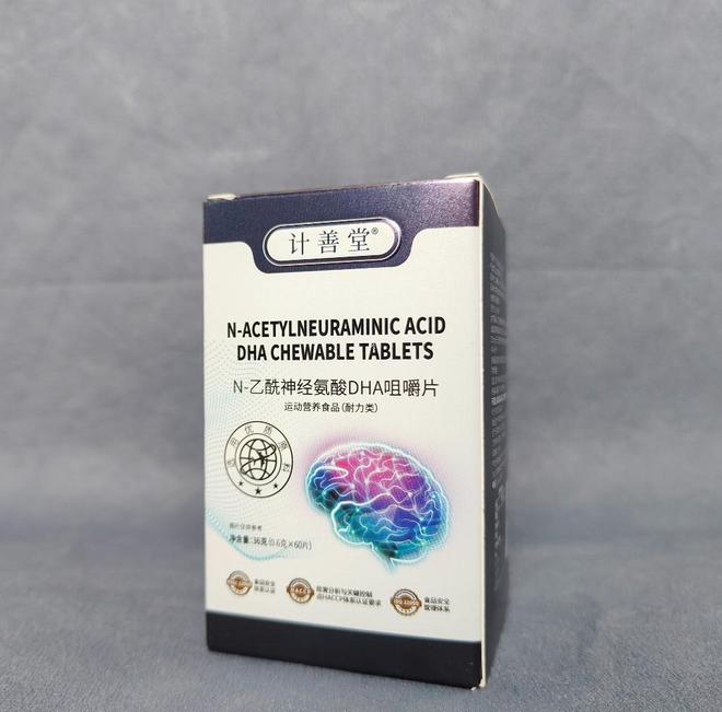 九游体育网站：老年痴呆症状有哪些？健忘恢复最快的方法！(图2)