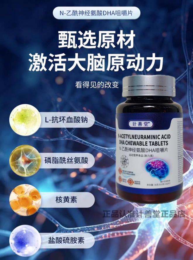 九游体育网站：老年痴呆症状有哪些？健忘恢复最快的方法！(图3)