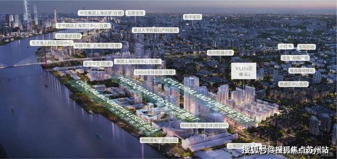 九游体育网站：合生缦云上海售楼处首页网站-缦云上海售楼处欢迎您楼盘评测最新价格户型配套(图5)