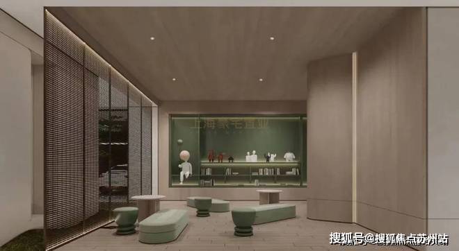 九游体育网站：合生缦云上海售楼处首页网站-缦云上海售楼处欢迎您楼盘评测最新价格户型配套(图12)