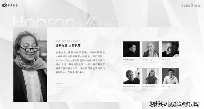 九游体育网站：合生缦云上海售楼处首页网站-缦云上海售楼处欢迎您楼盘评测最新价格户型配套(图17)