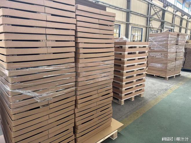 重型包装解决方案优选山东国泰民沣波芯纸箱蔬菜大箱定制品