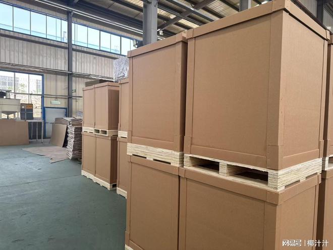 重型包装解决方案优选山东国泰民沣波芯纸箱蔬菜大箱定制品(图3)