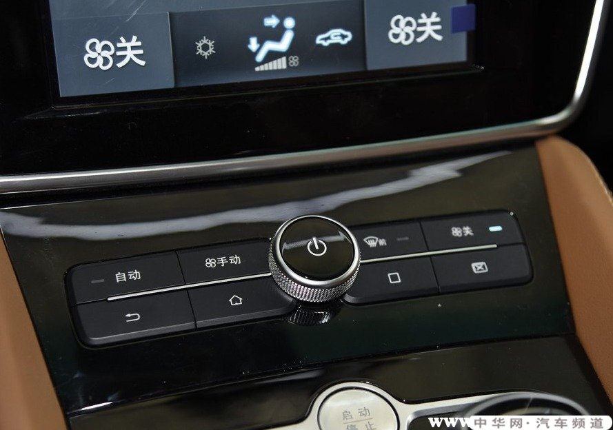 比亚迪秦空调制热标志比亚迪秦怎么开热空调(图2)