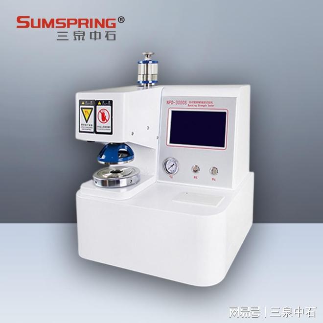 GBT13607-92苹果、柑桔包装检测项目和检测仪器深度解析(图2)