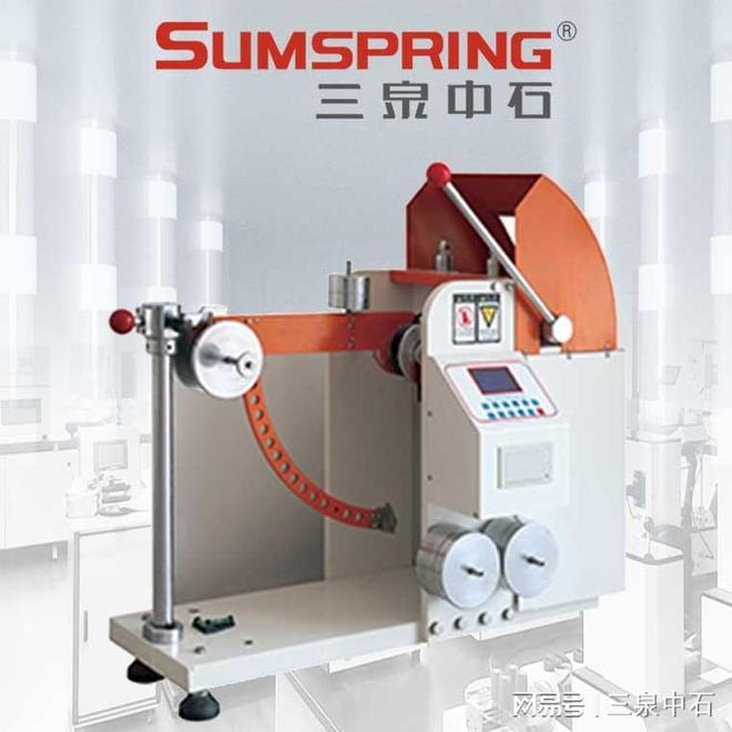 GBT13607-92苹果、柑桔包装检测项目和检测仪器深度解析(图4)