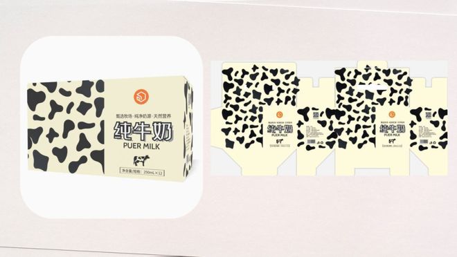 九游体育：收藏：常用12款包装盒型详解（盒型适用范围、优缺点）(图7)