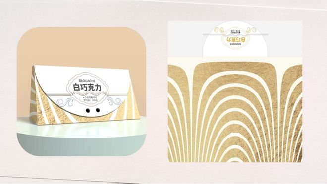 九游体育：收藏：常用12款包装盒型详解（盒型适用范围、优缺点）(图11)