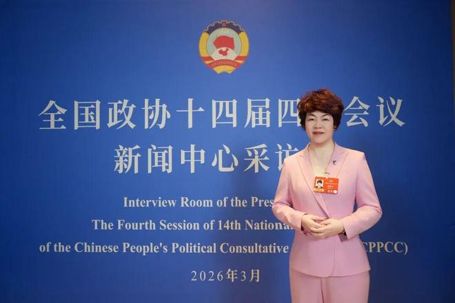 连续四年聚焦儿童食品安全全国政协委员郁瑞芬最新发声！