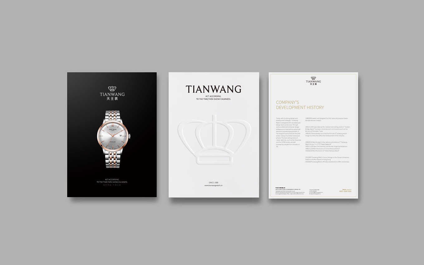 产品包装设计网站推荐-优秀的产品包装设计网站推荐(图1)